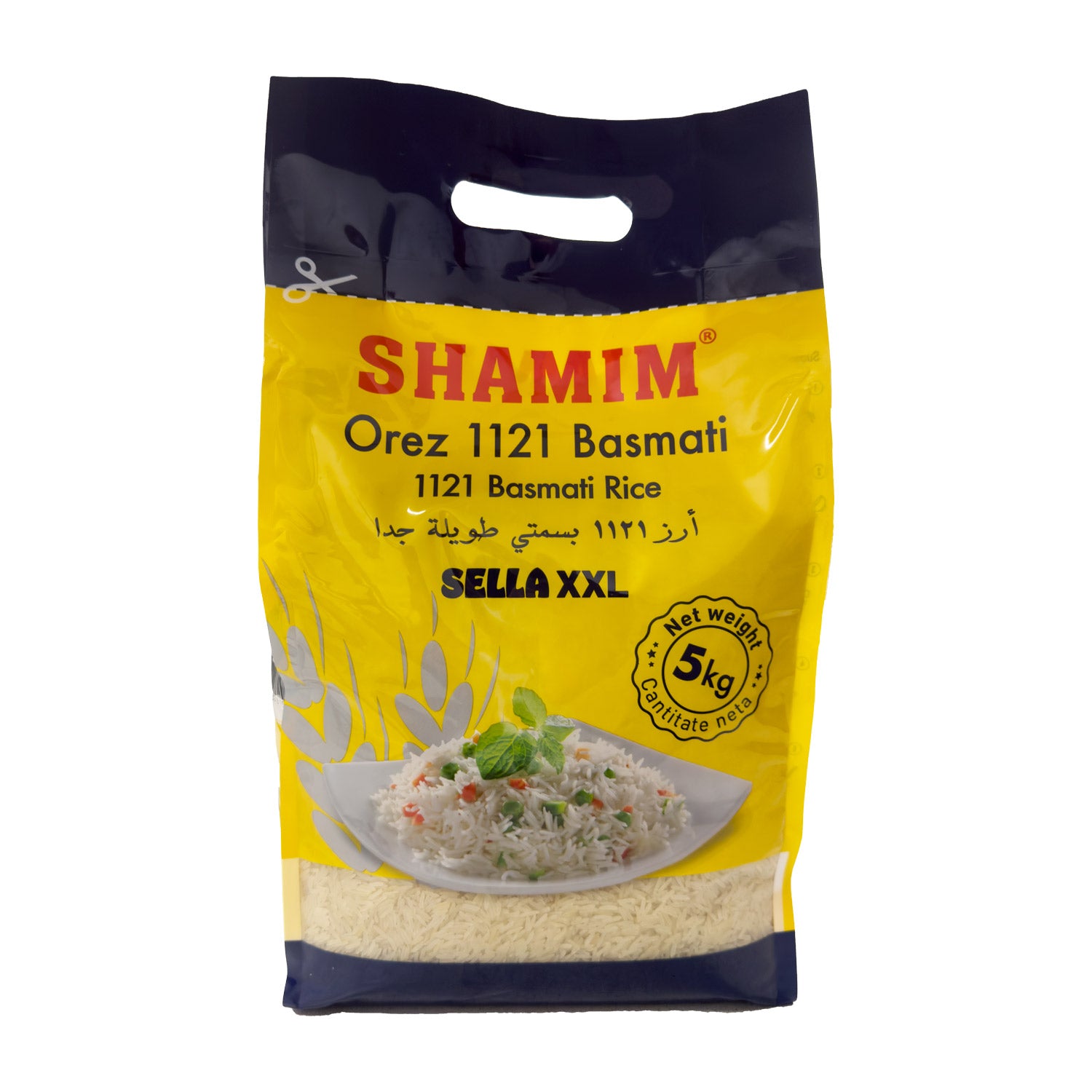 OREZ BASMATI